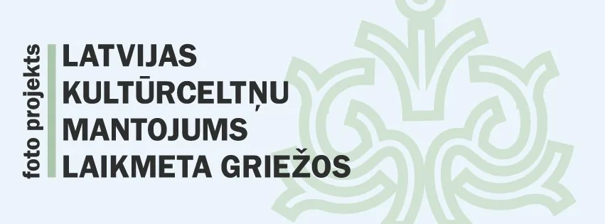 Iršu pagastā- fotostāsts par Latvijas privātajām muižām