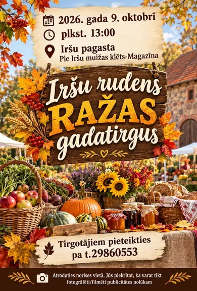 Iršu rudens ražas gadatirgus
