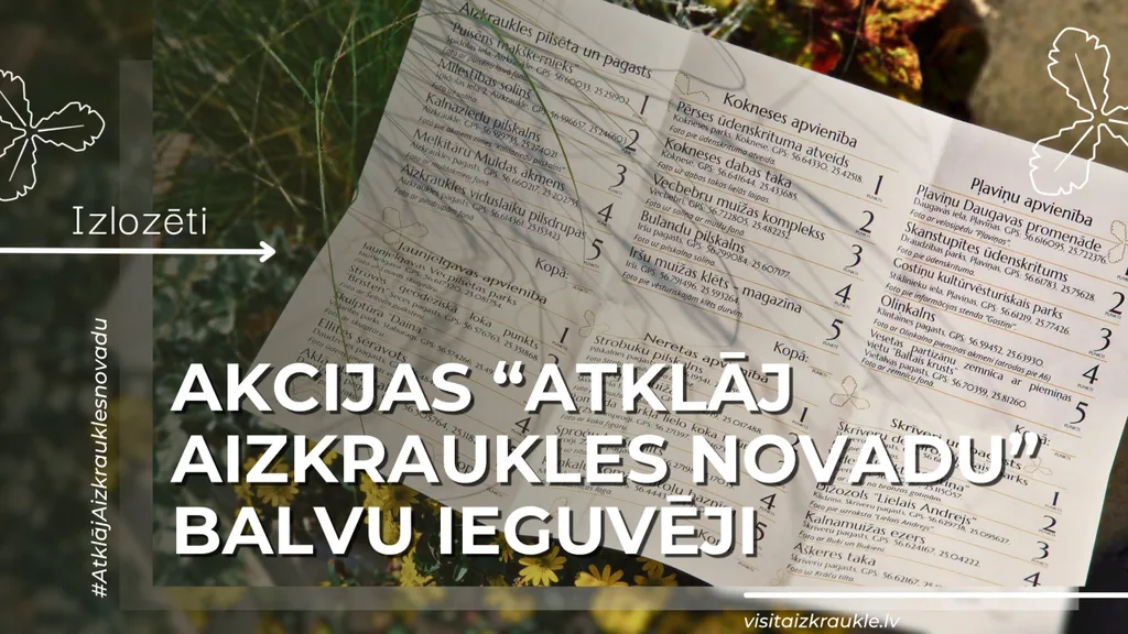 Izlozēti akcijas "Atklāj Aizkraukles novadu" balvu ieguvēji