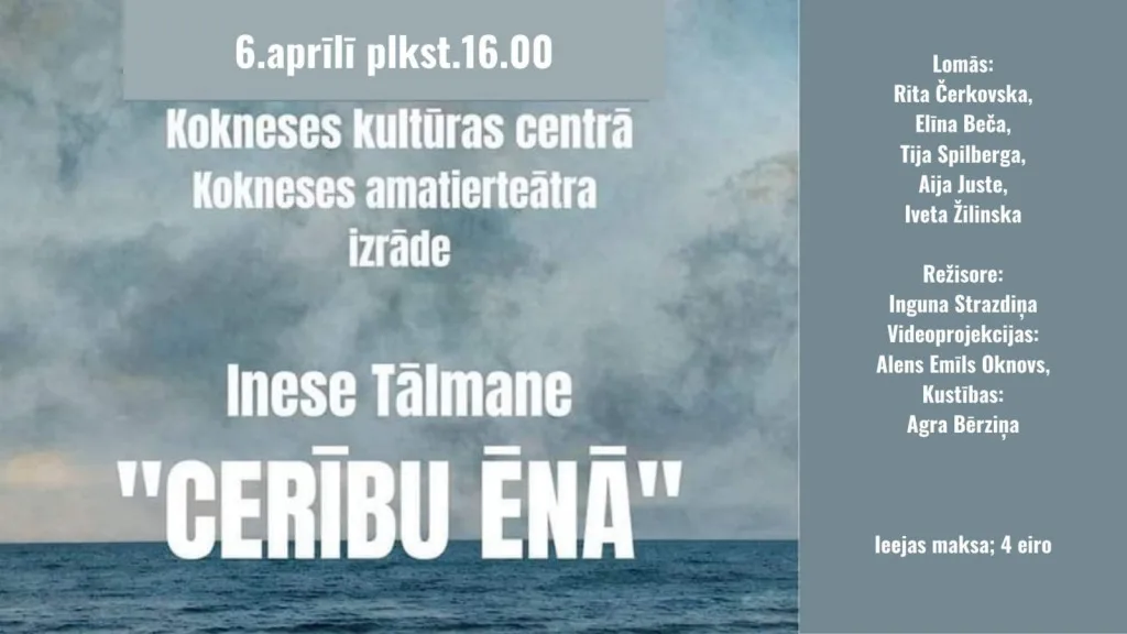 Izrāde "Cerību ēnā"