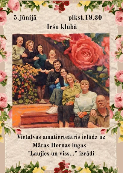 Izrāde "Ļaujies un viss", Māra Horna, Vietalvas amatierteātris