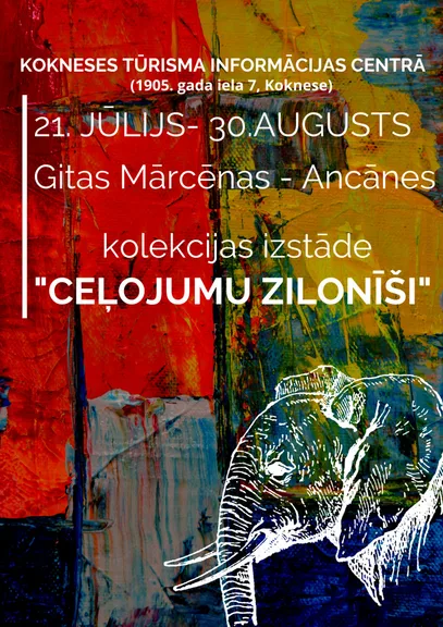 Izstāde Kokneses tūrisma informācijas centrā!
