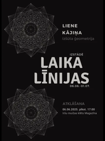 Izstāde "Laika līnijas" Iršu muižas klētī