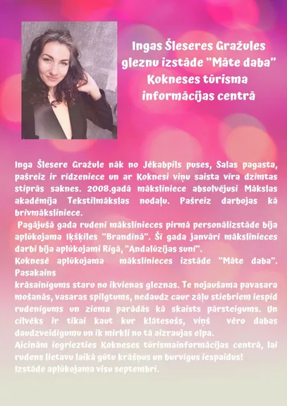 Izstāde "Māte daba"