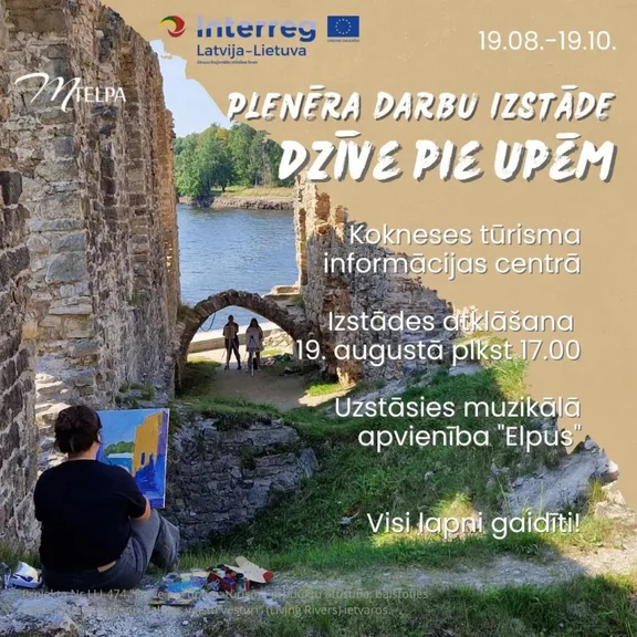 Izstāde pagarināta līdz 10. novembrim! 