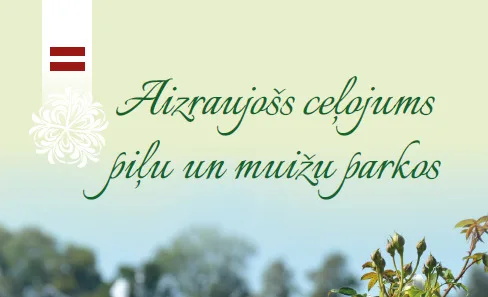 Izstrādāts jauns tūrisma produkts!
