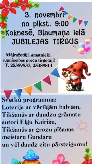 Jubilejas tirgus Koknesē