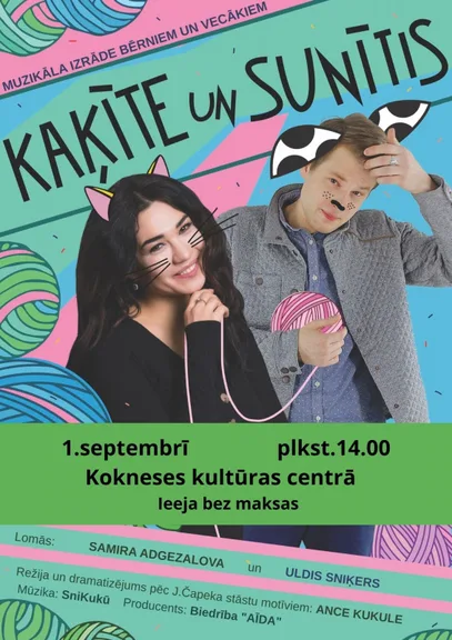 "KAĶĪTE un SUNĪTIS"
