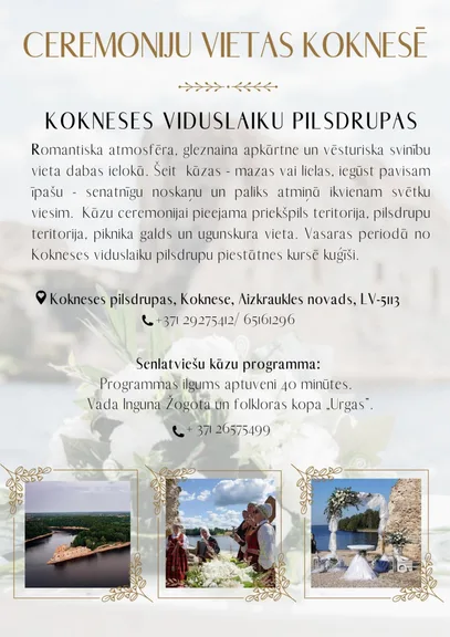 Kāzu piedāvājumi