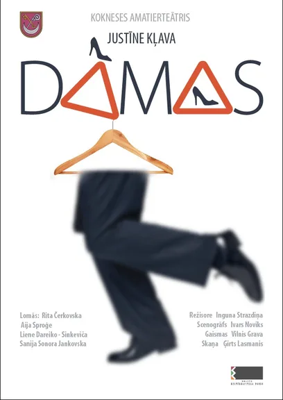 Kokneses amatierteātra izrāde Justīne Kļava "Dāmas"