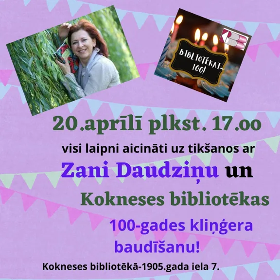 Kokneses bibliotēkai 100!