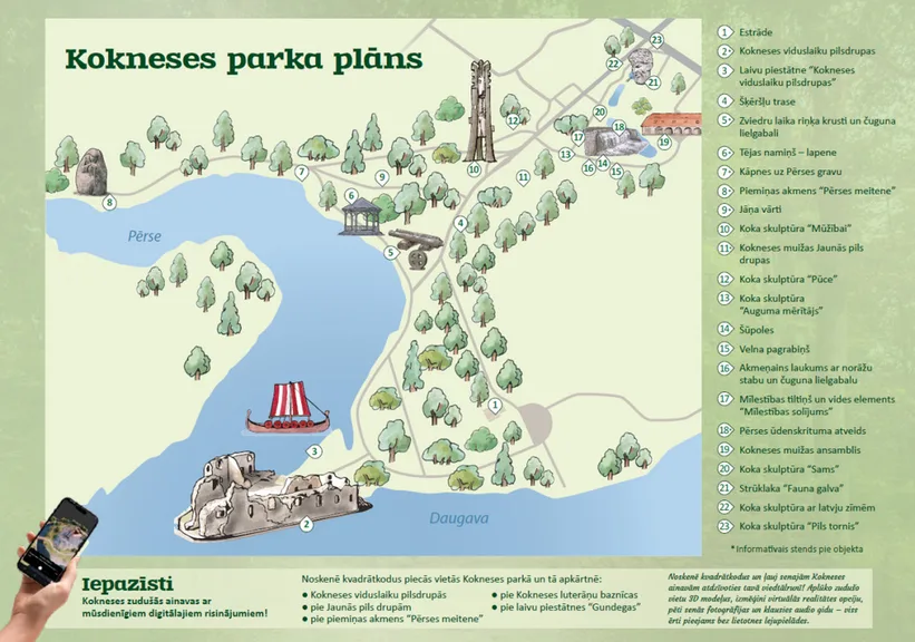 Kokneses parka karte | 2026