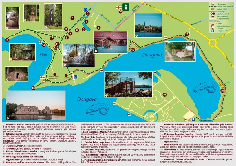 Kokneses parks un dabas taka (LV)