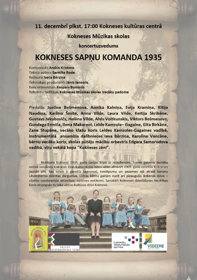 Kokneses Sapņu Komanda 1935