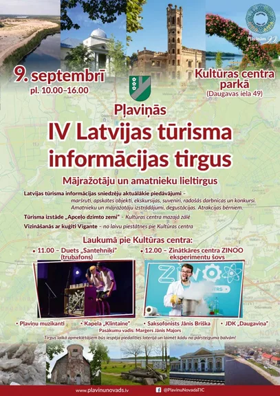 Kokneses tūrisma centrs uz IV Latvijas tūrisma informācijas tirgu!
