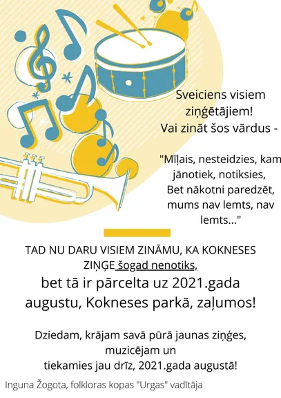 Kokneses ziņģe ATCELTA!