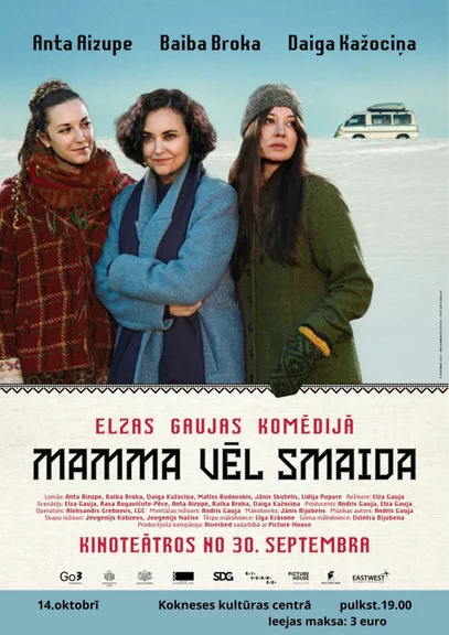 Komēdija "Mamma vēl smaida"