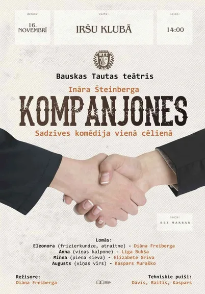 "Kompanjones" - sadzīves komēdija vienā cēlienā