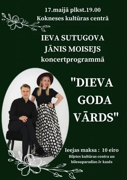 Koncertprogramma "Dieva goda vārds" 