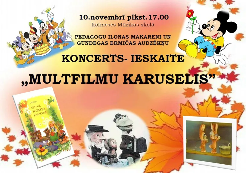 Koncerts - ieskaite "Multfilmu karuselis" 
