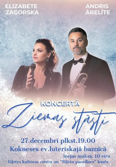 Koncerts "Ziemas stāsti" Kokneses luterāņu baznīcā