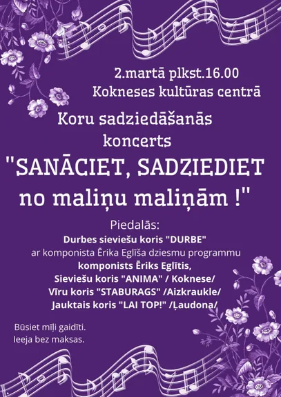 Koru sadziedāšanās koncerts