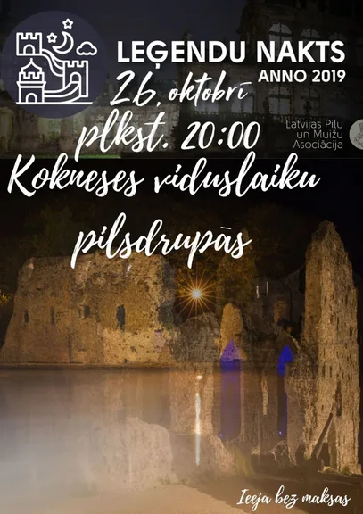 Leģendu nakts Kokneses pilsdrupās