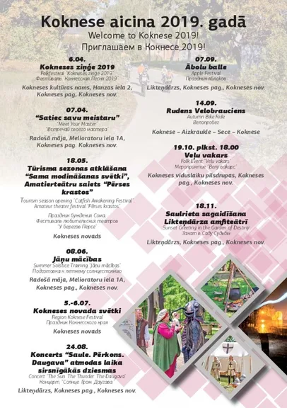 Lielāko pasākumu plāns 2019