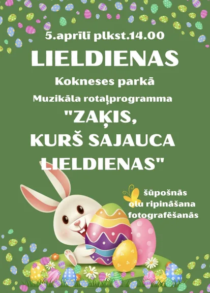 Lieldienu svinības Kokneses parkā "Zaķis, kurš sajauca Lieldienas"
