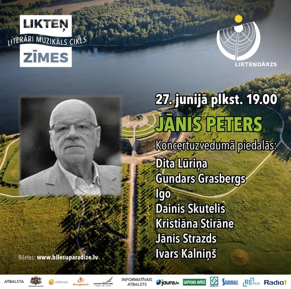 Likteņdārzs aicina uz koncertu “Likteņzīmes. Jānis Peters”.