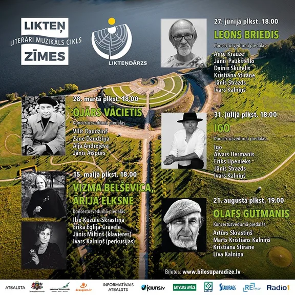 Literāri muzikālais cikls "Likteņzīmes". Ojārs Vācietis.