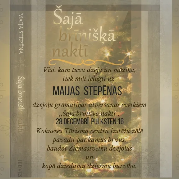 Maijas Stepēnas dzejoļu grāmatas atvēršanas svētki 