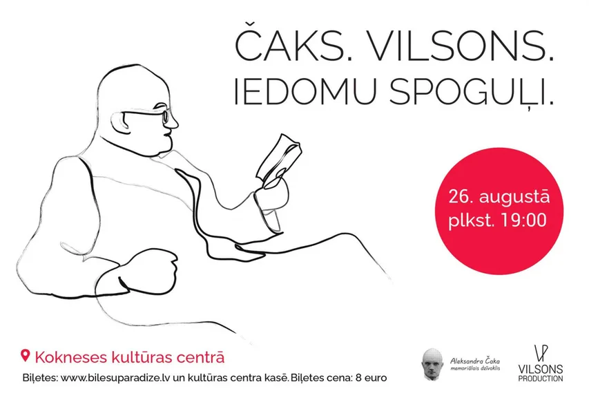 Mārtiņa Vilsona dzejas izrāde "Čaks. Vilsons. Iedomu spoguļi"