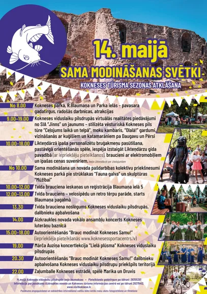 Modināsim Kokneses Samu kopā!