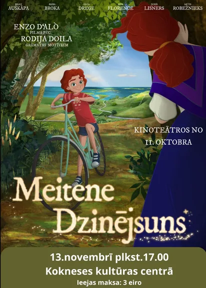 Multfilma "Meitene dzinējsuns"