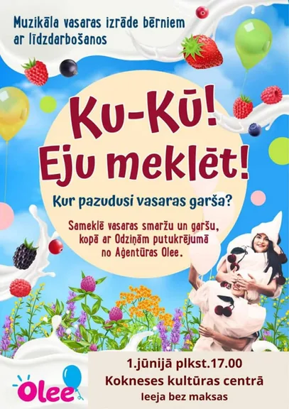 Muzikāla vasaras izrāde bērniem ar līdzdarbošanos