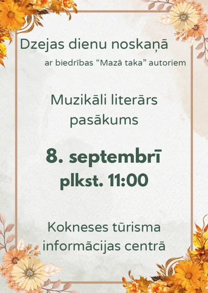 Muzikāli literārs pasākums dzejas dienu noskaņās