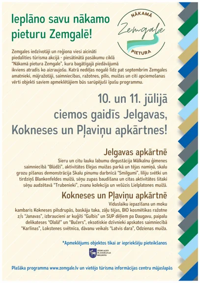 Nākamā pietura - Zemgale