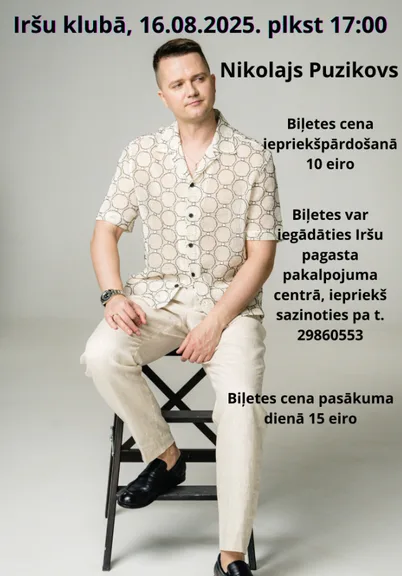 Nikolajs Puzikovs Iršu klubā