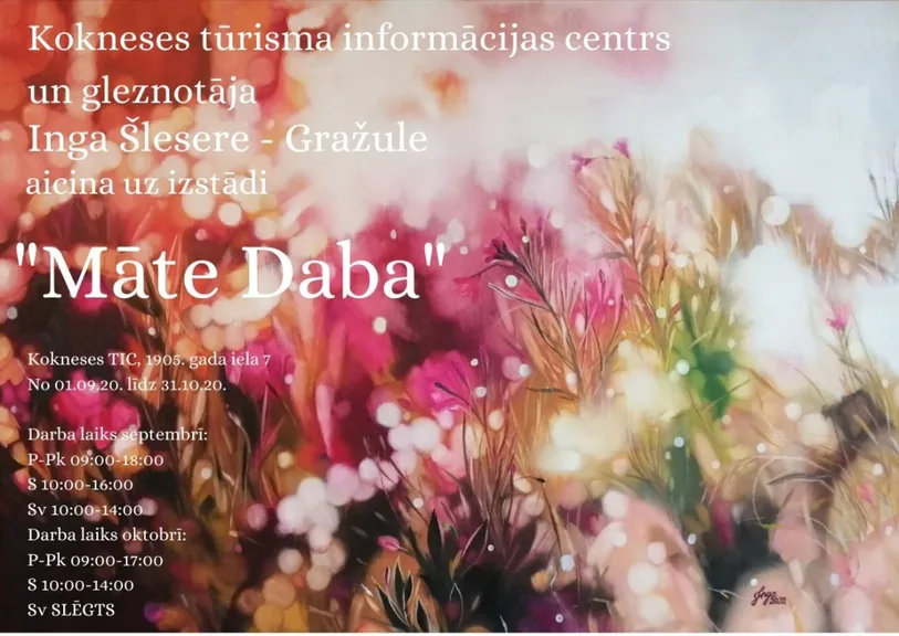 Pagarinām Ineses Šleseres - Gražules izstādi 