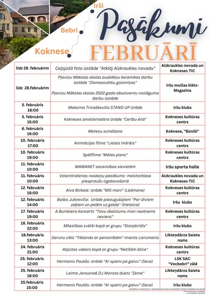 Pasākumi FEBRUĀRĪ