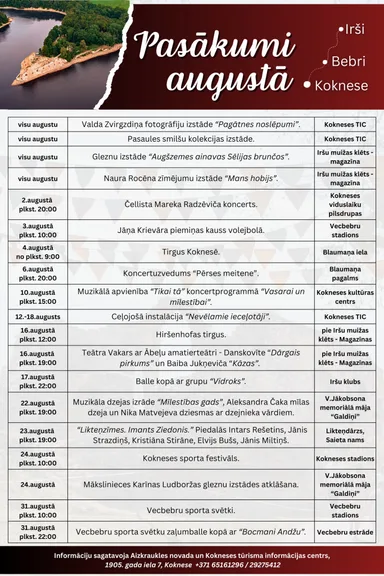 Pasākumi Kokneses apvienībā augustā
