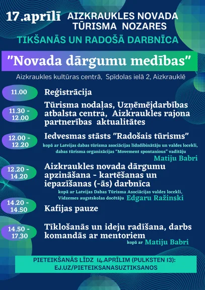 Pasākums tūrisma jomas pārstāvjiem