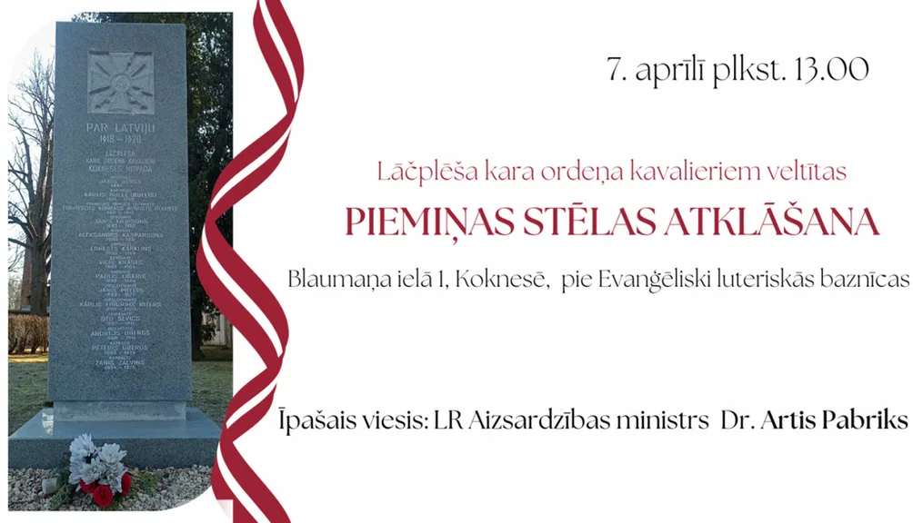 Piemiņas stēlas atklāšana