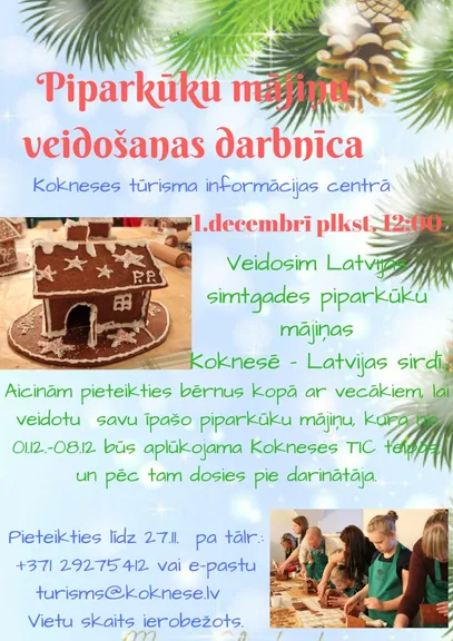 Piparkūku mājiņu veidošanas darbnīca