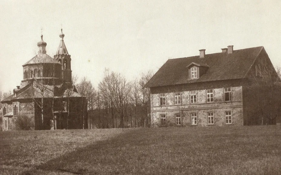 Pirmā latviešu skola