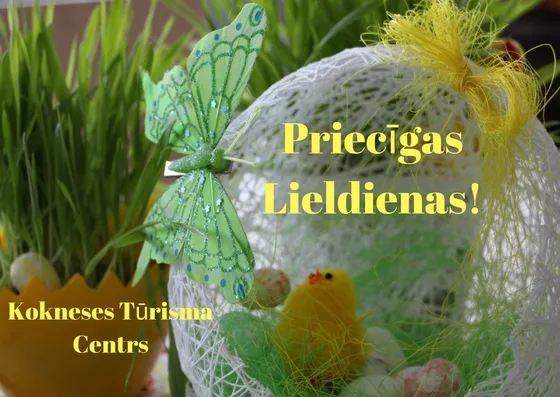 Priecīgas Lieldienas!