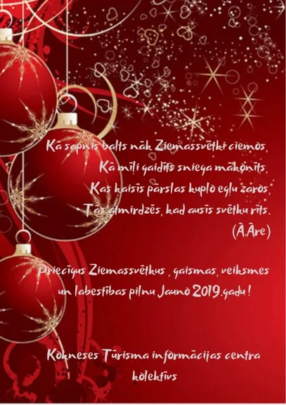 Priecīgus Ziemassvētkus, gaismas, veiksmes un labestības pilnu Jauno gadu!