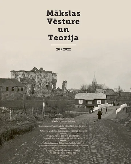 Publicēts pētījums izdevumam "Mākslas Vēsture un Teorija 2022/26".