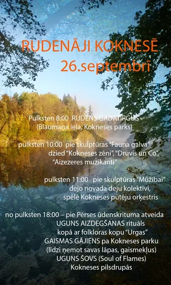 RUDENĀJI KOKNESĒ